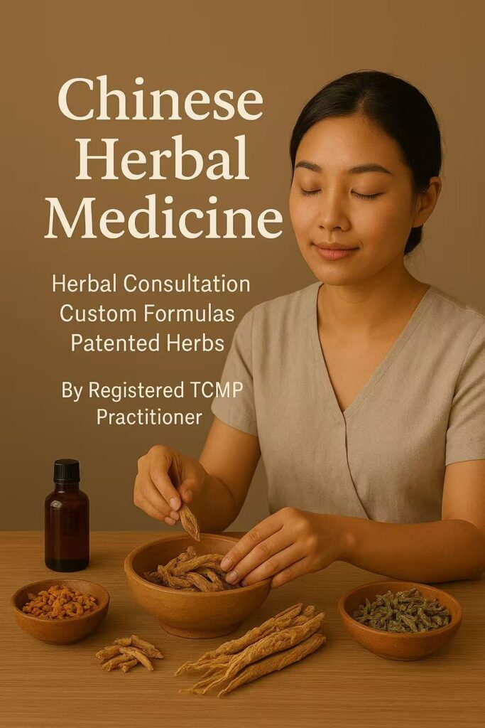 Traditioanal Chinese Medicine 